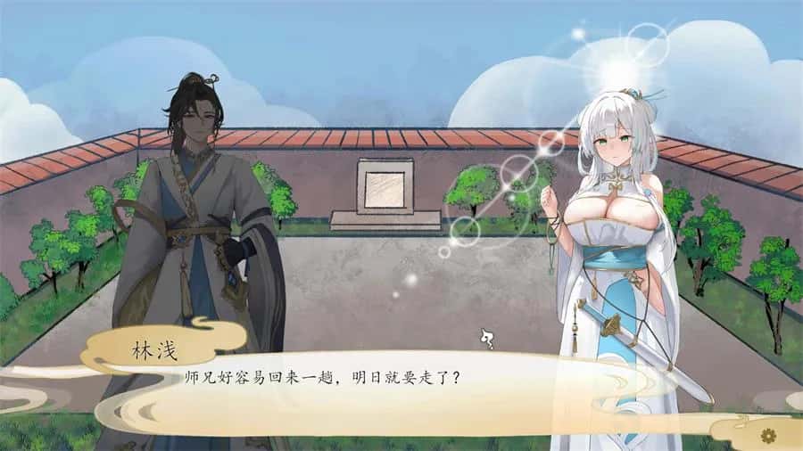 视觉数据4