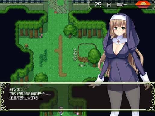 游戏画面4