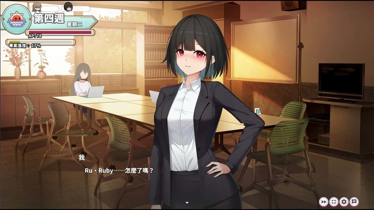 游戏画面4